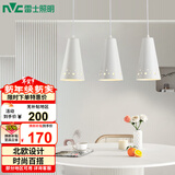雷士（NVC）LED餐吊灯餐厅吧台灯具现代简约 白色餐吊 NDBD03A/2-005