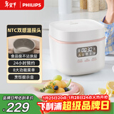 飞利浦（PHILIPS）【25分钟旋风煮】多功能1.8L迷你电饭煲一键旋风煮 24小时智能预约电饭锅HD3063/20白色 新年送礼