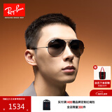 雷朋（RayBan）经典飞行员系列太阳镜开车骑行墨镜男女户外眼镜0RB3025礼物 004/78枪色镜框蓝灰色偏光镜片 尺寸62