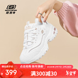 斯凯奇（Skechers）女鞋厚底增高老爹鞋百搭休闲鞋耐磨透气运动鞋女 WTRG白/金 38.5