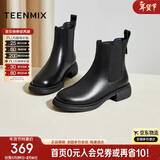 天美意短靴加绒女切尔西靴保暖女靴子 黑色【累计销量10万+】 34