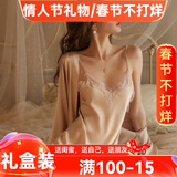 猫惑情人节礼物马年带胸垫冰丝睡衣女士吊带仿真丝性感情趣睡裙家居服 香槟色【无胸垫】【睡裙+睡袍】 L 【适合95-115斤】