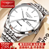 冠琴（GUANQIN）瑞士认证手表男士全自动机械表防水夜光双日历国表商务百搭男表 商务绅士钢带本白（店长推荐）