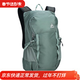 极地轻便双肩包户外运动登山包旅行包多功能小容量通勤休闲背包20L 灰绿色