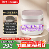 飞利浦（PHILIPS）【25分钟旋风煮】多功能1.8L迷你电饭煲全隐藏式触控顶屏 24小时智能预约HD3072/20 白色 新年送礼