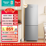 海信186L两门小冰箱二级能效直冷小户型租房宿舍家用电冰箱银色BCD-186S1RNKQD