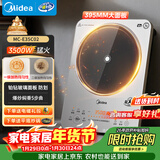 美的（Midea）铂钻家用电磁炉3500W大功率电陶炉电池炉多功能电磁灶爆炒烧水煮粥E35C02年货节（送适配锅具）