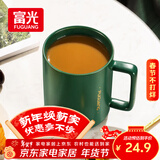 富光马克杯 大容量情侣水杯子 男女家居办公咖啡杯牛奶杯早餐杯