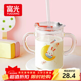 富光 玻璃杯家用儿童牛奶杯子带刻度耐热吸管水杯喝奶杯微波炉可加热