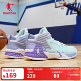 乔丹QIAODAN男鞋磨砺篮球鞋春季新品高帮皮面减震耐磨球鞋 水波色/星黛紫(低帮网面) 39