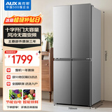 奥克斯（AUX）超薄风冷无霜变频十字对开门电冰箱补贴15%家用客厅纤薄大容量360°循环制冷BCD-350WN