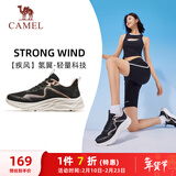 骆驼（CAMEL）透气跑步鞋女高弹轻便休闲运动鞋子 X24B30L4016 黑/藕灰 39