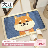 大江地垫卫生间脚垫浴室门口吸水垫厕所浴室防滑地垫45x65cm