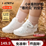卡特兔宝宝学步鞋春季新年红小K盾机能鞋男女童宝宝幼儿园小白鞋X3CE016
