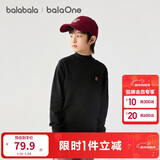 巴拉巴拉童装儿童毛衣男童女童针织衫2025新款冬装高领打底衫百搭洋气上衣