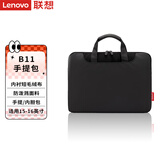 联想（Lenovo）笔记本电脑包手提包适用15-16英寸内胆包联想小新Pro16/Thinkbook16+笔记本电脑 B11 16寸