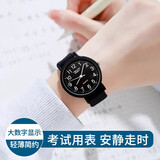 光影时刻学生考试手表男款国考公务员初高中生表女孩只看时间静音机械石英