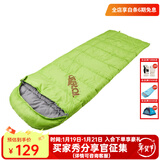探路者睡袋冬季男女通款户外露营加厚保暖成人棉睡袋信封式单人便携式 萤绿\左 均码