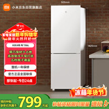 米家小米186L两门冰箱小型家用节能安静运行冷冻冷藏租房宿舍BCD-186MDM02