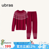 ubras虞书欣同款泡泡绒家居服长袖长裤男女同款结婚礼睡衣丝绒红M