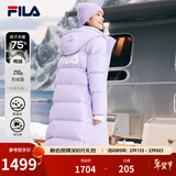 FILA斐乐官方女士长款羽绒服冬季休闲简约连帽加厚大衣女装外套 薰衣草浅紫-PU 2XL 180/96A