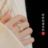 唯一（Winy）银戒指情侣女2026新款和田玉情侣对戒男士求婚戒指生日礼物送女友
