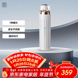 mks专业型修脚神器电动磨脚器修足磨脚后跟去脚皮死皮灰指甲磨甲器修甲卸甲美甲器充电大功率NV8615E