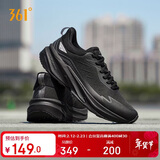 361°运动鞋男春季防泼水驭山户外通勤登山黑色跑步鞋子672542218F-6