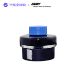 LAMY【商务礼赠】凌美钢笔墨水配件非碳素墨水T52 50ml蓝色 德国进口 商务礼物轻奢礼物