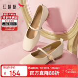 红蜻蜓软底女单鞋春夏浅口女式平底鞋舒适女鞋玛丽珍鞋WTB34375米色37