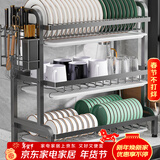 美厨物语厨房置物架碗碟置物架碗架碗筷沥水架台面收纳架用具置物架大全