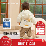 巴拉巴拉童装儿童羽绒服宝宝2025新款冬季婴儿轻薄外套男童女童上衣反季萌