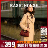 百家好（Basic House）包包女款轻奢品牌女包单肩包2026年春节情人节生日礼物送女友老婆