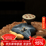 藏壶天下宜兴紫砂盖托茶宠纯手工摆件茶具配件青蛙莲子可养茶桌茶玩小摆件