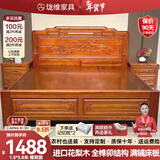珑维【抢年后先发】佛山金花梨木全榫卯实木床主卧大床1.8米2米双人床 花梨木床+10CM透气乳胶棕垫【偏软】 1.8*2.0米 框架款(满铺床板+全榫卯)