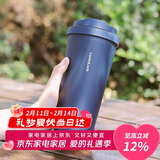 乐扣乐扣（LOCK&LOCK）保温杯遇见元气保温保冷咖啡杯男女高颜值水杯子550ML海蓝色