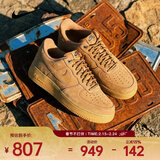 耐克 （NIKE）2026年男子AIR FORCE 1  07 WB运动休闲鞋 CJ9179-200 40