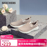 斯凯奇（Skechers）女鞋秋季懒人一脚蹬健步鞋舒适软底外穿户外休闲运动鞋15600