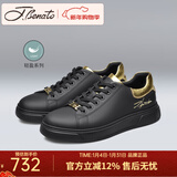 宾度（J.Benato）【品牌旗舰】男鞋休闲鞋男皮鞋真皮时尚小白鞋透气男潮鞋百搭板鞋 黑色（欧码）-PU发泡底 42