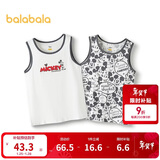 巴拉巴拉儿童背心无袖打底吊带男女童睡衣两件装【迪士尼IP】209225169202