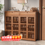 安尔雅新中式鞋柜门口简易鞋架家用收纳透气大容量多层玄关柜 四门带抽