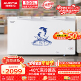 澳柯玛（AUCMA）500升单温冷柜家用商用卧式大冰柜雪糕柜冷藏柜冷冻柜顶开门冰箱一级能效 BC/BD-500HNE 以旧换新