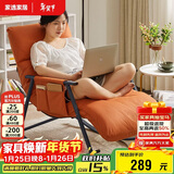 家逸摇摇椅懒人沙发可睡可躺阳台躺椅成人午休客厅单人大沙发2025新款