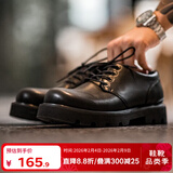 马登德比鞋男款厚底增高黑色大头皮鞋男通勤百搭cleanfit休闲工装鞋子 星耀黑 【正码正拍&4cm增高/磨砂珠光感/男士皮鞋】 41 男码