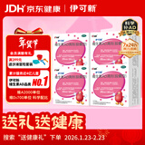 伊可新维生素AD滴剂（胶囊型）50粒1岁以上4盒装儿童维生素ad滴剂ad伊可新ad维生素a助长高1-3岁3-6岁7岁