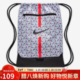耐克NIKE男女双肩包健身袋 足球健身包 休闲包DA5435-425蓝藏青 均码