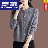罗蒙（ROMON）羊毛衫女针织开衫女短款宽松小香风针织开衫上衣圆领毛衣外套 灰色 XL 110-120斤穿
