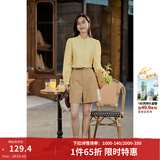 茵曼（INMAN）法式立领荷叶边泡泡袖衬衫衬衣18236304 阳光黄 M