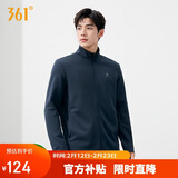 361°外套男秋冬季新款立领运动休闲户外跑步夹克上衣风衣652534606-3