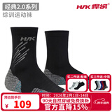 悍将（HNK）跑步袜男士长筒袜马拉松运动速干袜户外袜子露营中性款防滑运动袜 2.0黑色-3双装 M（39-41）